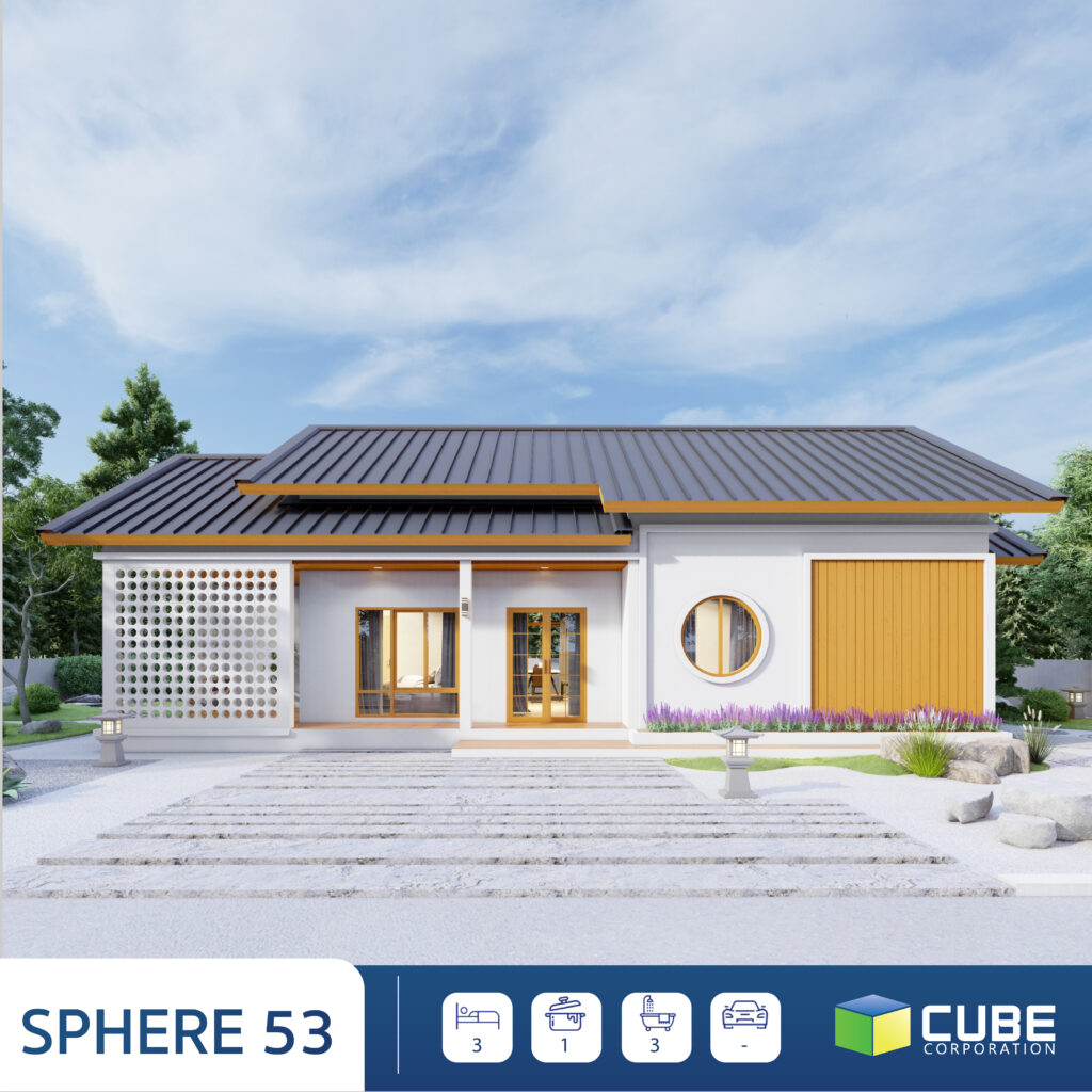 SPHERE 53